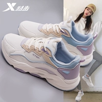 Sail White Wind Cheme Purple Lilac 0047 Кожаный стиль