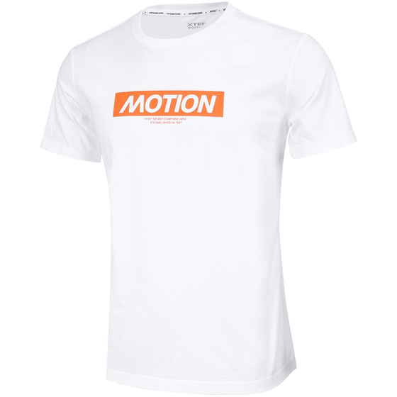 
Xtep short-sleeved men's cotton T-shirt for summer 2025 new genuine breathable sweat-absorbing marathon running sports top