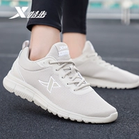 [Сетчатый стиль] 6525 серый