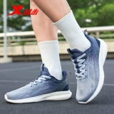 Xtep, мужская амортизирующая дышащая спортивная обувь