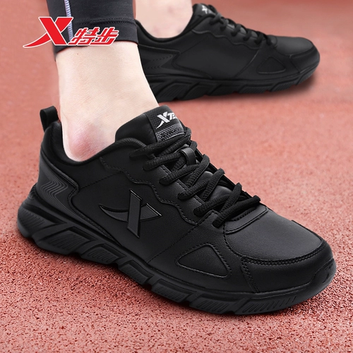 Xtep, спортивная обувь, подходит для подростков