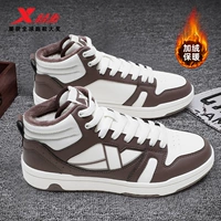 [Флисовый стиль] 0003 Парус Белый Агаровое дерево Коричневый