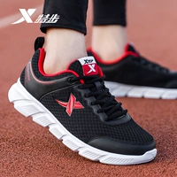 Черный и красный [чистый фонд] 5023