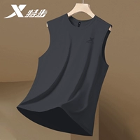 Mudstone Grey [Технология Cool Dry/Влагопоглощение Quick Dry Dry] 0169