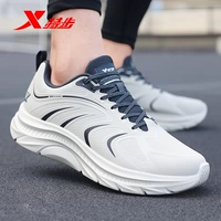 [Кожаная модель] 0041 Прочный серый