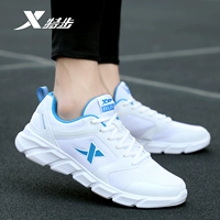 Bailan [Net Fund] 5015