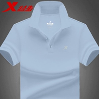 Shuixi Lan 【Hut Fast Dry】 0257