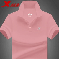 Порошок Launana [латинский быстрый сухой] 0257