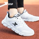 Xtep, сетчатая дышащая спортивная обувь, подходит для подростков