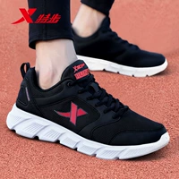 Черная и красная [дышащая сетка] 5015