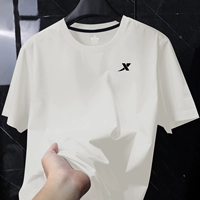 Bright Moon White [Ледяной шелк, дышащий/впитывающий влагу, быстросохнущий] 0080