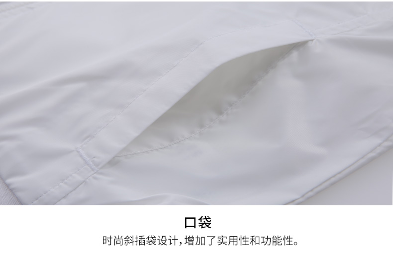 Đặc biệt áo khoác nữ 2019 xuân mới khóa kéo kéo phần mỏng áo khoác đôi áo thể thao giản dị - Áo khoác thể thao / áo khoác áo khoác nam the thao