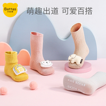 Beptide baby socks spring and autumn thin newborn cotton cotton stockings non-slip indoor super cute male and female baby