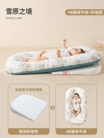 [AB поверхность средней кровати + наклонный коврик] Snowy Land