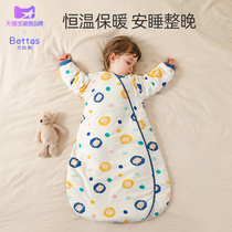 Beptide baby sleeping bag spring and autumn baby sleeping bag four seasons universal thermostatic newborn child anti-kicking artifact