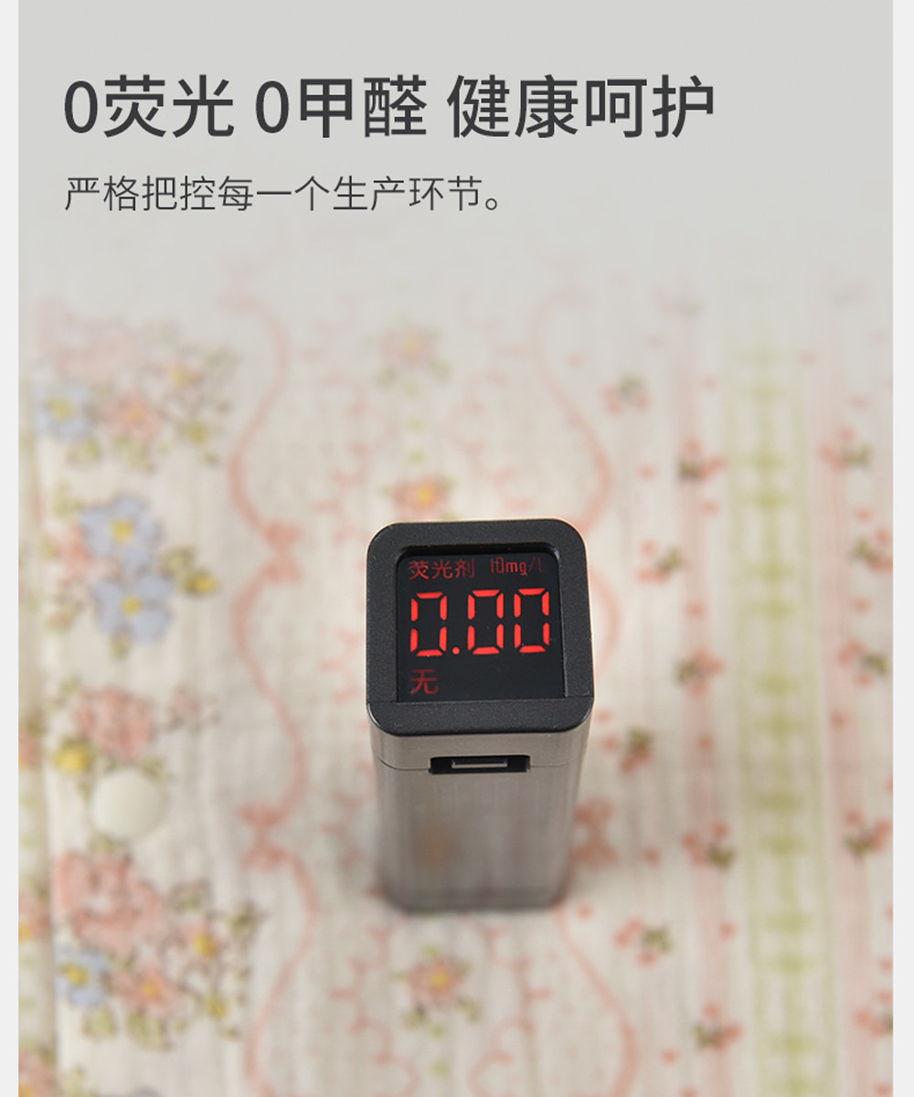 贝肽斯婴儿连体衣秋季超萌小月龄女宝宝外出长袖新生婴幼儿衣服S — 23