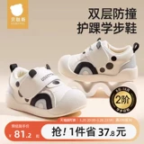 贝肽斯 Детская обувь для раннего возраста подходит для мужчин и женщин для девочек