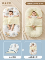 [Кровать в форме крыла + коврик из ледяного шелка] Lucky Rabbit представляет фрукты