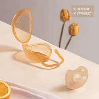 Соска, коробка для хранения