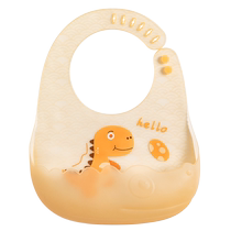 Betis baby smock eating bib baby food supplement rice bag super soft silicone childrens eating waterproof and oil-proof rice