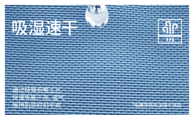 贝肽斯儿童冰丝内裤男童夏季薄款透气不夹屁屁男孩宝宝四角短裤 — 18