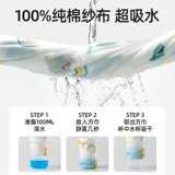 贝肽斯 Детский слюнявчик для новорожденных, марлевый носовой платок, хлопковые детские влажные салфетки для умывания, полотенце