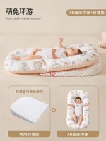 [AB поверхность кровати в кровати + наклонный коврик] Милый кролик путешествует