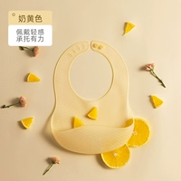 Стандартная модель [3D Трехмерный глубокий карман] кремовый желтый