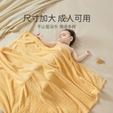 贝肽斯 Детское быстросохнущее банное полотенце для новорожденных, хорошо впитывает воду