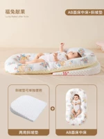 [AB поверхность кровати + наклонный коврик] Lucky Rabbit представляет фрукты