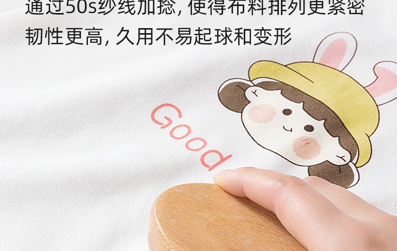 贝肽斯婴儿睡袍春秋款睡衣新款纯棉儿童睡袍男童女童a类宝宝睡袋 — 40