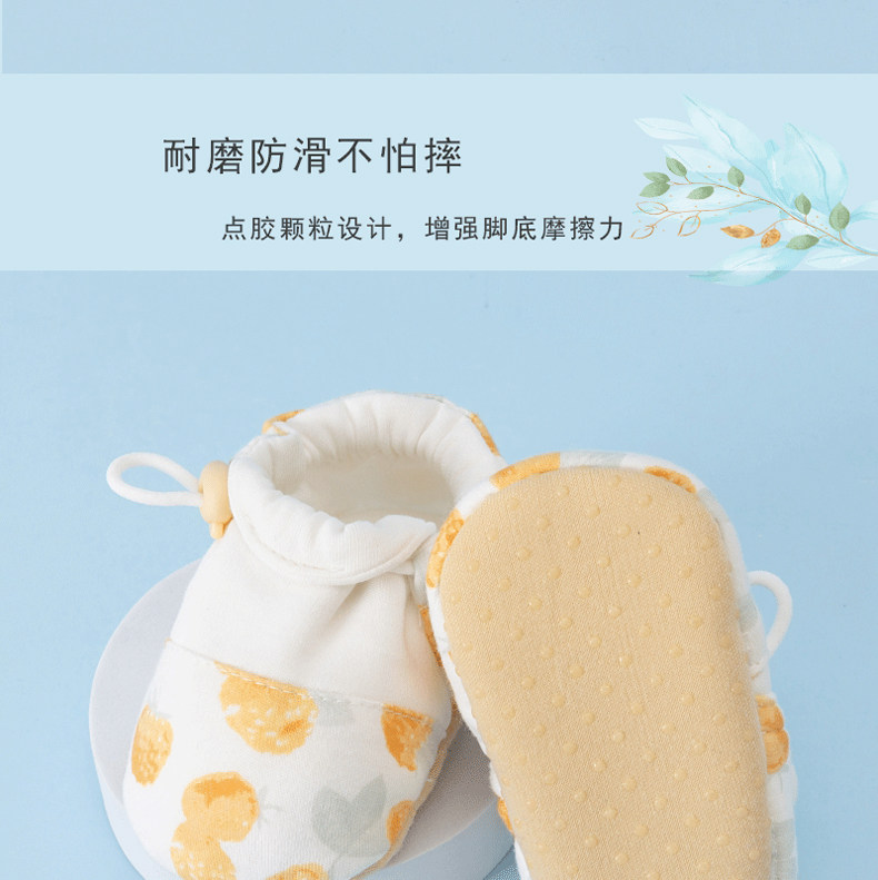 贝肽斯婴幼儿脚套春秋新款新生儿鞋子小月龄宝宝室内软底学步鞋S — 6