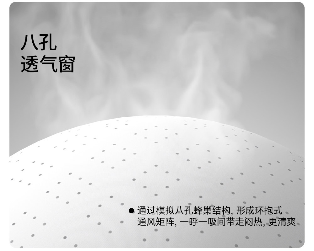 贝肽斯[绵绵冰]儿童内裤夏季冰丝透气女宝宝中大童桑蚕丝四角短裤 — 11