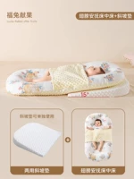 [Успокаивающая кровать AB Wing + наклонный коврик] Lucky Rabbit представляет фрукты