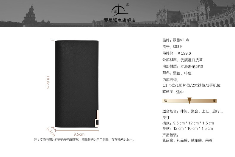 Sac pour homme - Ref 52636 Image 24