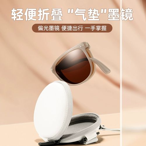 Солнцезащитные очки, защита от ультрафиолета, коллекция 2023