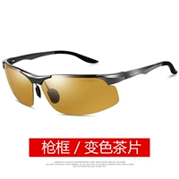 Кожа чая с оружием