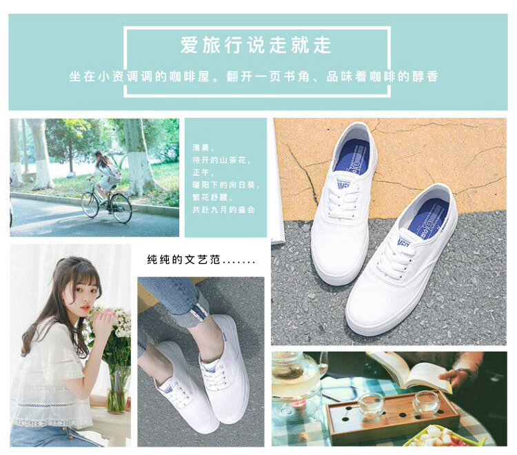 Giày nữ mùa thu màu trắng mới Giày vải Hàn Quốc dày dưới đáy giày sinh viên hoang dã giầy gucci ny