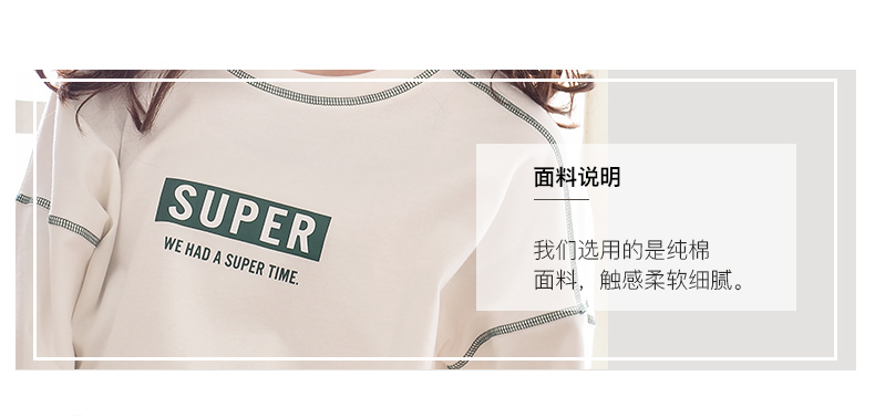 Pyjama mixte en Coton à manches longues - Ref 3005507 Image 8