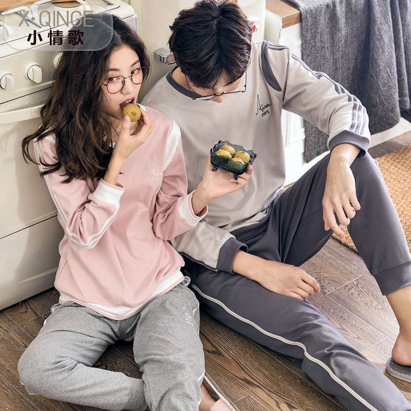 Pyjama mixte en Coton à manches longues - Ref 3006005 Image 3