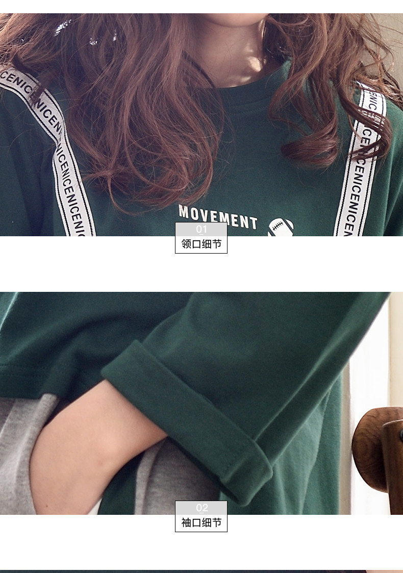 Pyjama mixte en Coton à manches longues - Ref 3006115 Image 20