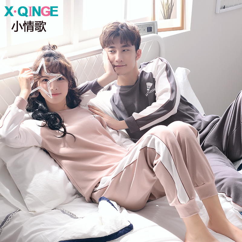 Pyjama mixte OTHER   en Coton à manches longues - Ref 3006224 Image 1