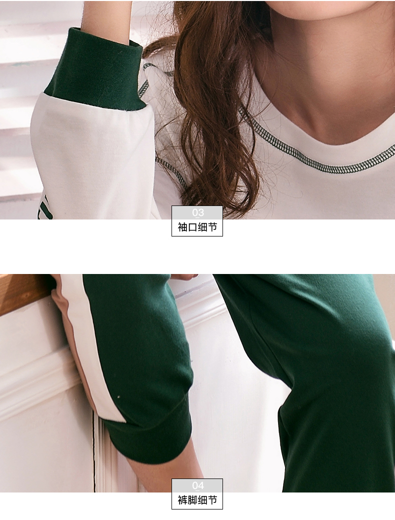 Pyjama mixte en Coton à manches longues - Ref 3005507 Image 21