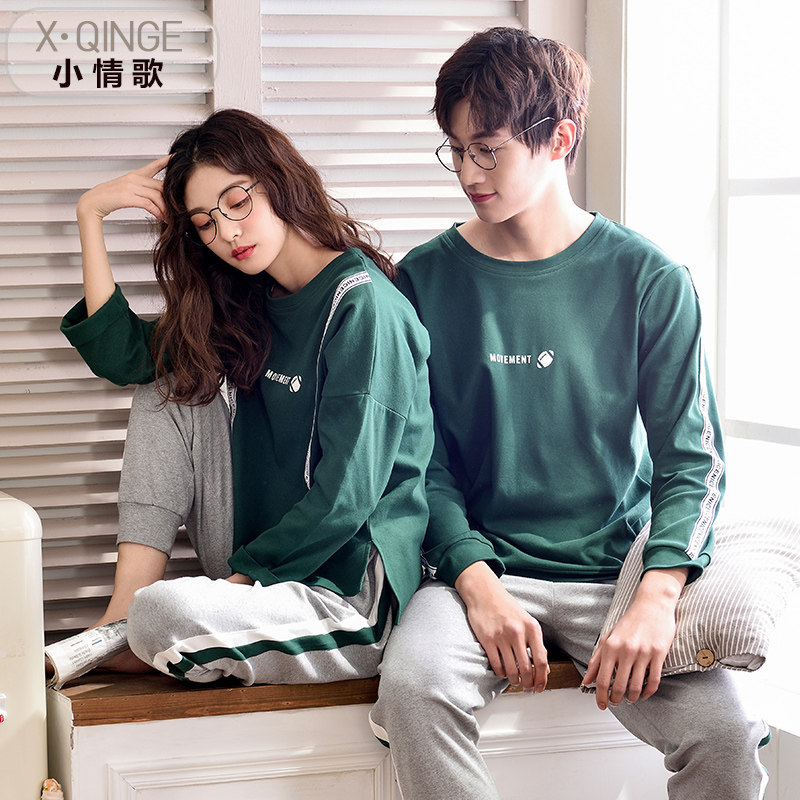 Pyjama mixte en Coton à manches longues - Ref 3006115 Image 5