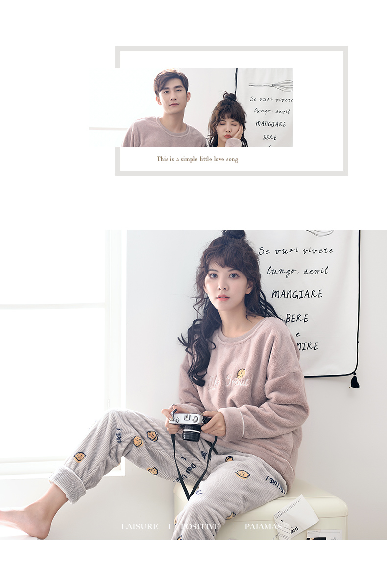 Pyjama mixte en Polyester Polyester  à manches longues - Ref 3005039 Image 12