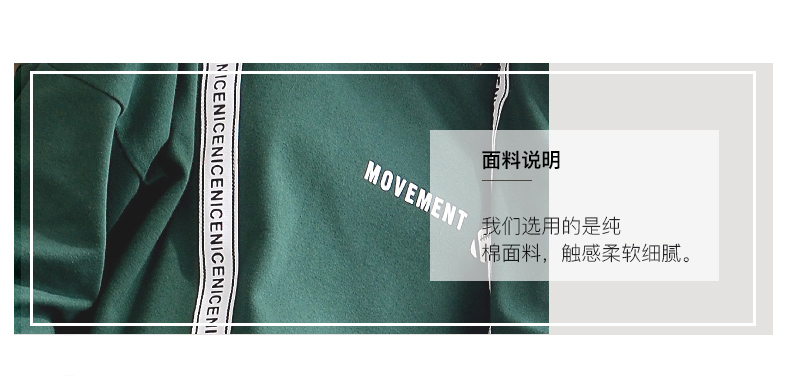 Pyjama mixte en Coton à manches longues - Ref 3006115 Image 8