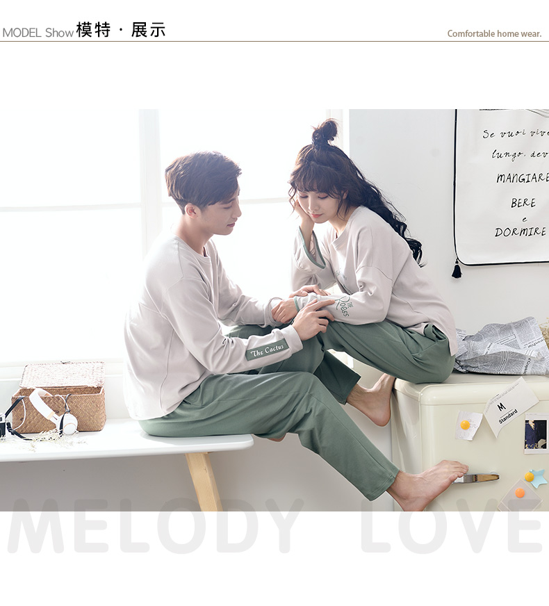 Pyjama mixte en Coton à manches longues - Ref 3004320 Image 9