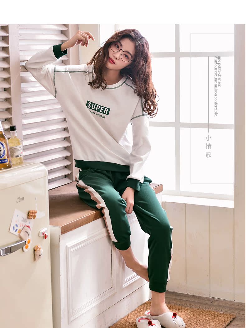 Pyjama mixte en Coton à manches longues - Ref 3005507 Image 14