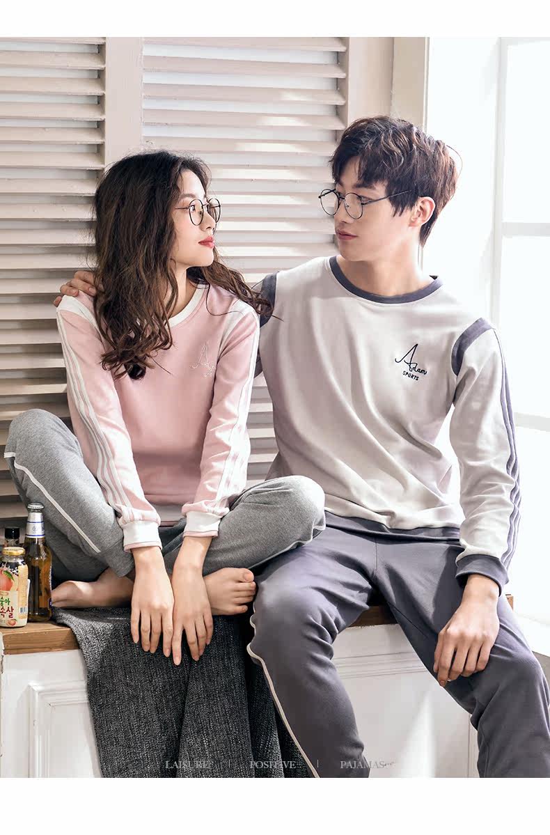 Pyjama mixte en Coton à manches longues - Ref 3006005 Image 11