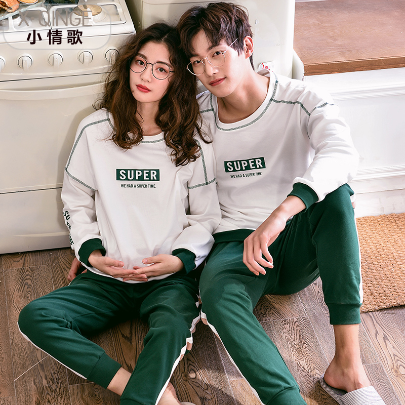 Pyjama mixte en Coton à manches longues - Ref 3005507 Image 4